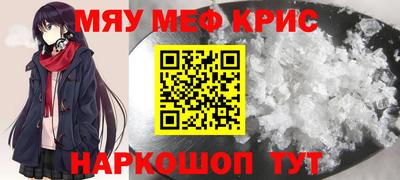 ALPHA PVP Коммунар