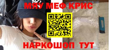 ALPHA PVP Коммунар