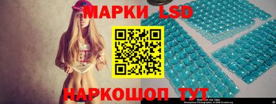 мяу мяу кристалл Конаково