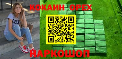 ALPHA PVP Коммунар
