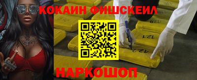 ALPHA PVP Коммунар