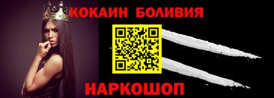 ALPHA PVP Коммунар