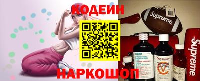 ALPHA PVP Коммунар