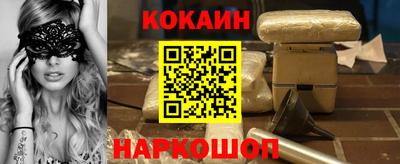 ALPHA PVP Коммунар