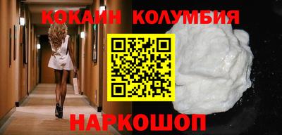 ALPHA PVP Коммунар