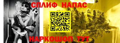 мяу мяу кристалл Конаково
