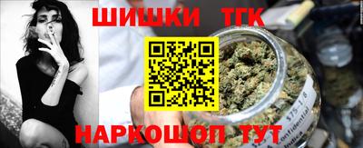 СК Краснодар