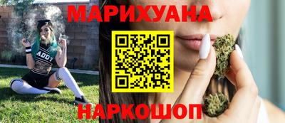 ALPHA PVP Коммунар