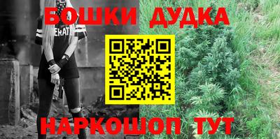 ALPHA PVP Коммунар