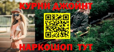 мяу мяу кристалл Конаково