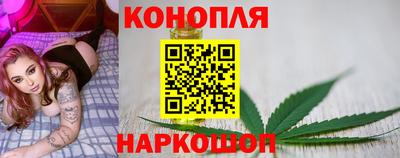 марки nbome Комсомольск-на-Амуре