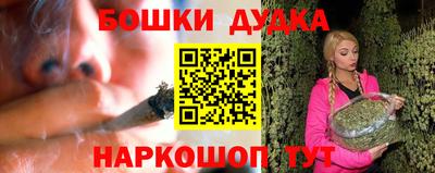 ALPHA PVP Коммунар