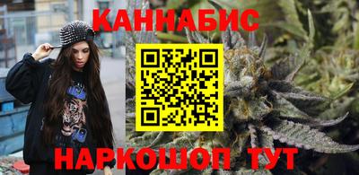 ALPHA PVP Коммунар