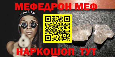 марки nbome Комсомольск-на-Амуре