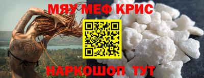 ALPHA PVP Коммунар